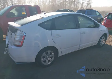 2007 Toyota Prius Touring from USA, damaged, VIN JTDKB20U077578456